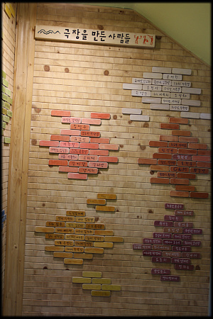 IMG_0065 - 복사본.jpg